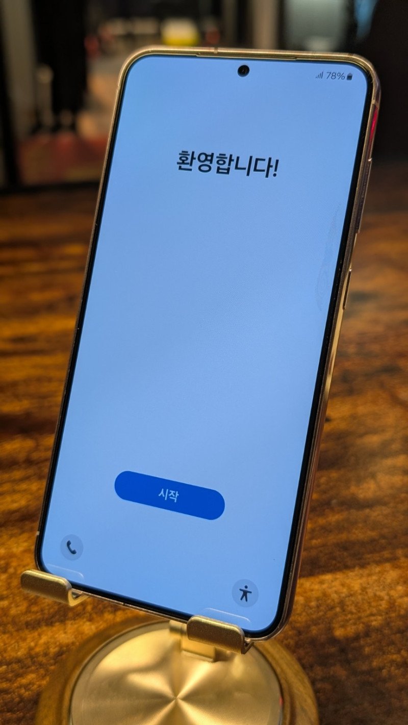 Telefon Samsung Galaxy A55 128GB