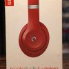 Kõrvaklapid Beats Studio Pro 3, karbis koos laadijaga