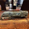 Bosch professional gop 18 v-ec + aku 4.0Ah