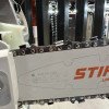 Mootorsaag Stihl 162/MS 162C 