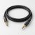 Audio Cables